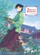 Cover-Bild zum Titel 'The Apothecary Diaries Art Book' von 'Touko Shino'