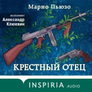 Cover-Bild zum Titel 'Krestnyy otets' von 'Mario Pyuzo'
