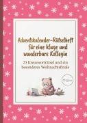 Cover-Bild zum Titel 'Adventskalender-Rätselheft für eine kluge und wunderbare Kollegin' von 'Rätselio Media'