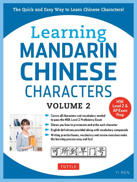 Learning Chinese Characters Volume 2 - Yi Ren