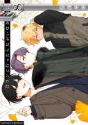 Cover-Bild zum Titel 'Voll kein Typ 08' von 'Nana Aokawa'