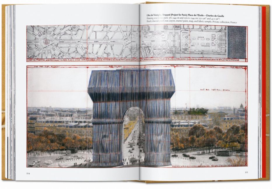 InsideView 7