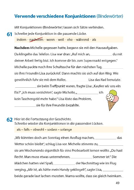 InsideView 7