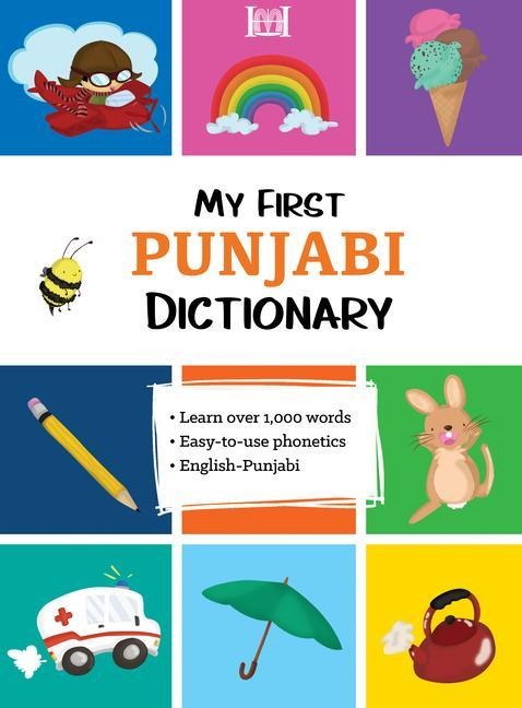 My First Punjabi Dictionary - 