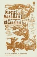 Kirgiz Masallari ve Efsaneleri - Dimitri Brudniy, Kasimbek Esmambetov, Dimitri Brudniy, Kasimbek Esmambetov