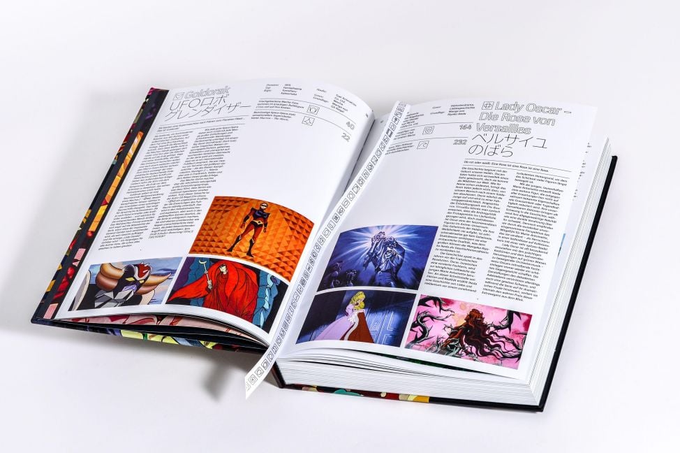 InsideView 5