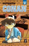Cover-Bild zum Titel 'Detektiv Conan 80' von 'Gosho Aoyama'