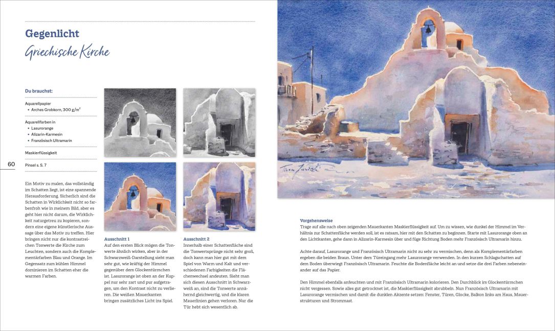 InsideView 5