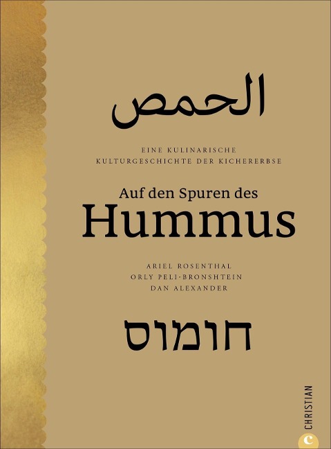 Auf den Spuren des Hummus - Ariel Rosenthal, Orly Peli-Bronshtein, Dan Alexander