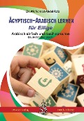 Cover-Bild zum Titel 'Ägyptisch-Arabisch lernen für Eilige' von 'Mohamed Abdel Aziz'