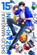 Cover-Bild zum Titel 'Shojo-Mangaka Nozaki-Kun 15' von 'Izumi Tsubaki'