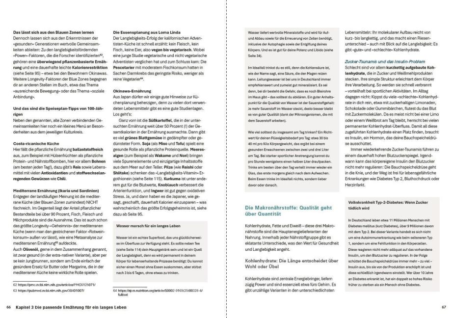 InsideView 7