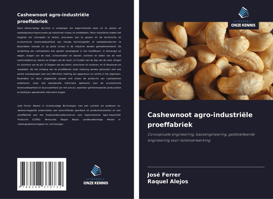 Cashewnoot agro-industriële proeffabriek - José Ferrer, Raquel Alejos