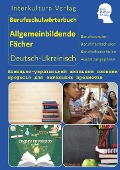 Cover-Bild zum Titel 'Interkultura Berufsschulwörterbuch für allgemeinbildende Fächer' von ''