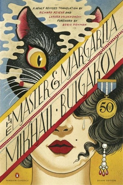 The Master and Margarita - Mikhail Bulgakov