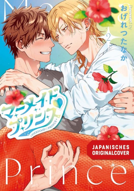 The Mermaid Prince and Me 02 - Ogeretsu Tanaka
