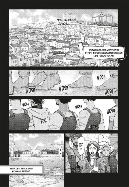 InsideView 6
