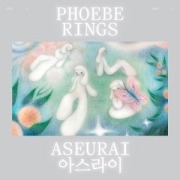 Cover-Bild zum Titel 'Aseurai' von 'Phoebe Rings'
