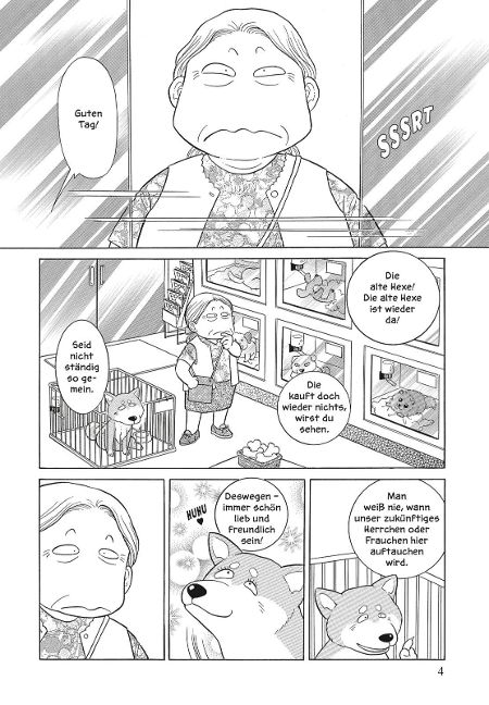 InsideView 8