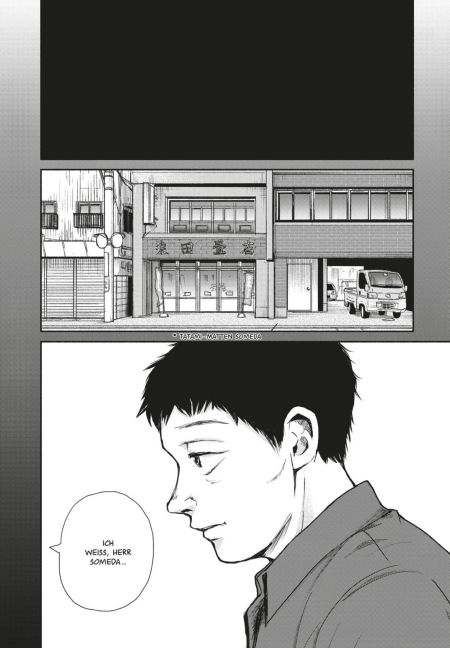 InsideView 4