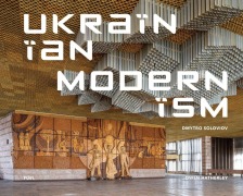 Cover-Bild zum Titel 'Ukrainian Modernism' von 'Dmytro Soloviov, Fuel'