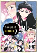 Cover-Bild zum Titel 'Doujinshi Desires - Band 7' von 'Kazuki Minamoto'