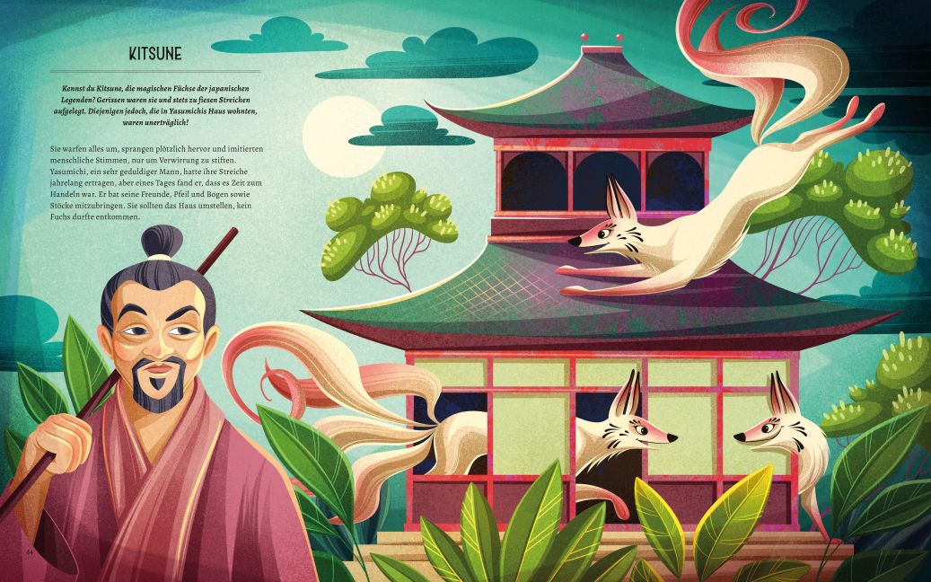 InsideView 12