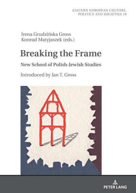 Breaking the Frame - 