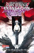 Neon Genesis Evangelion 11. Seele - Gainax, Yoshiyuki Sadamoto