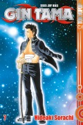 Cover-Bild zum Titel 'Gin Tama, Band 07' von 'Hideaki Sorachi'