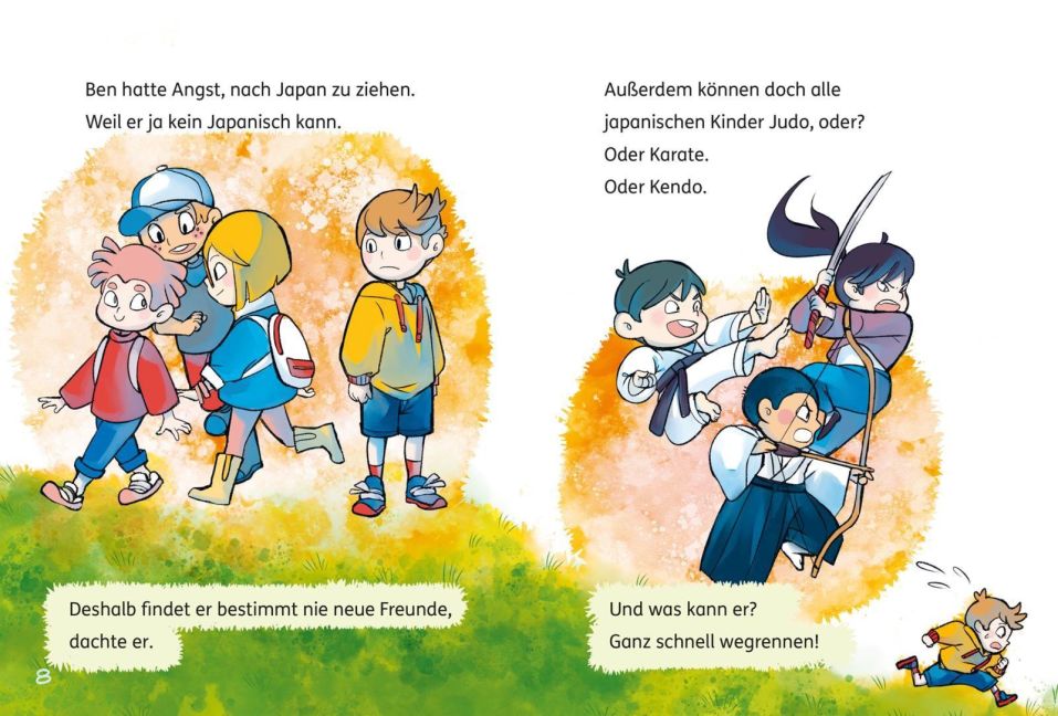 InsideView 5