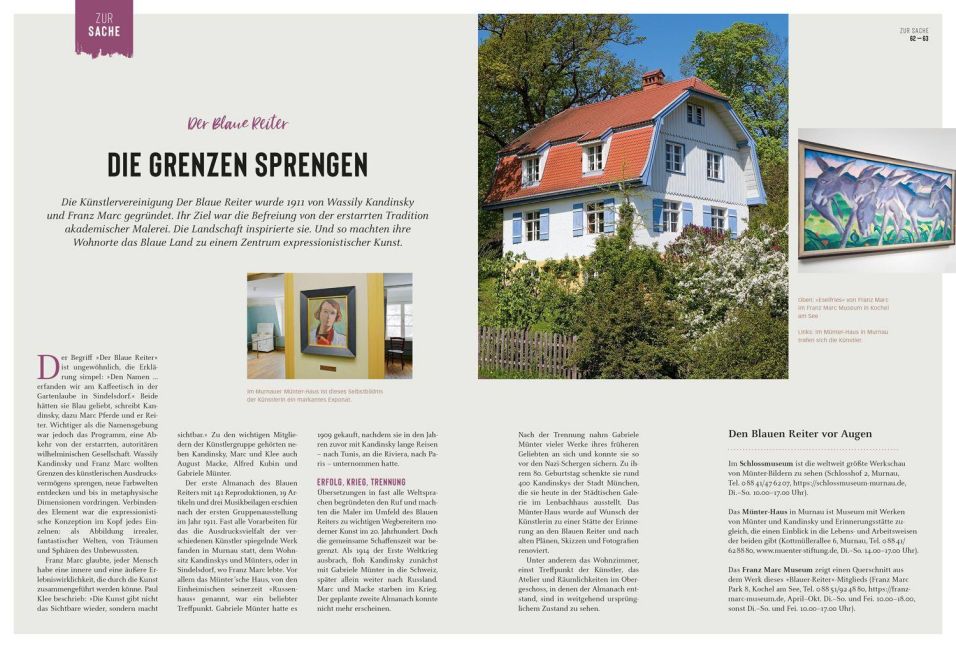 InsideView 8
