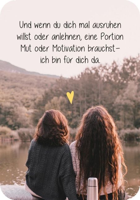 InsideView 8