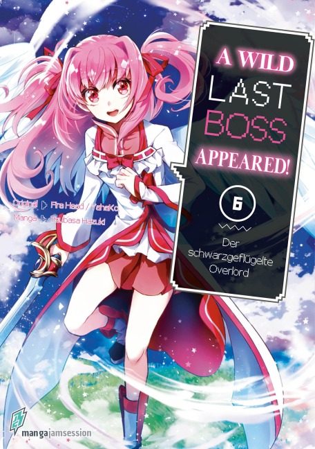 A Wild Last Boss Appeared! 06 - Tsubasa Hazuki, Fire Head, YahaKo