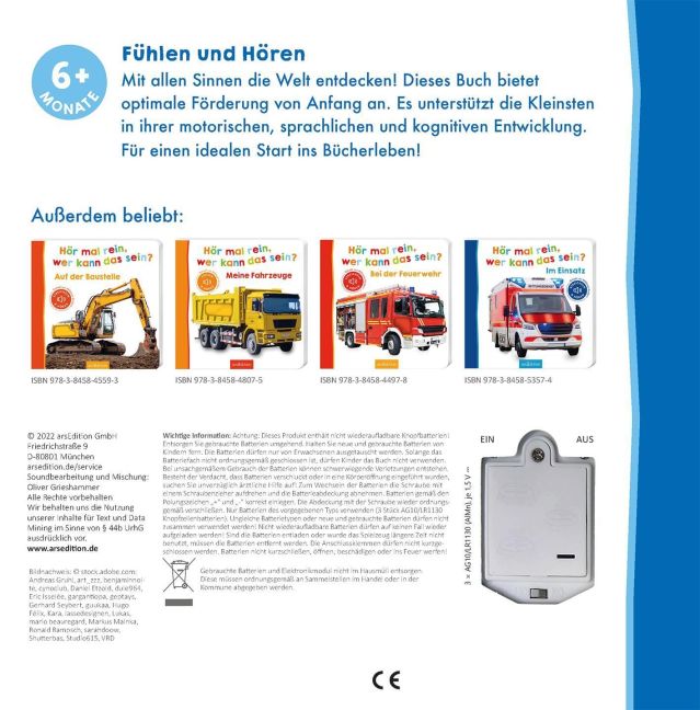 InsideView 5