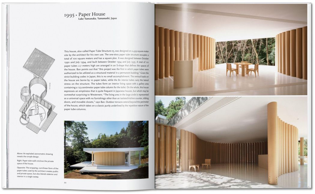 InsideView 3