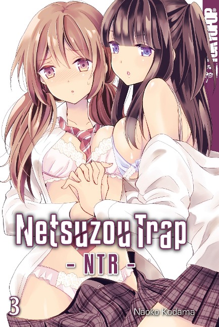 Netsuzou Trap - NTR 03 - Naoko Kodama