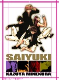 Saiyuki: The Original Series Resurrected Edition 1 - Kazuya Minekura