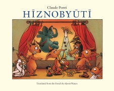 Cover-Bild zum Titel 'Hiznobyuti' von 'Claude Ponti'