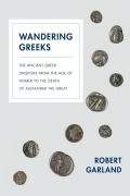 Cover-Bild zum Titel 'Wandering Greeks' von 'Robert Garland'