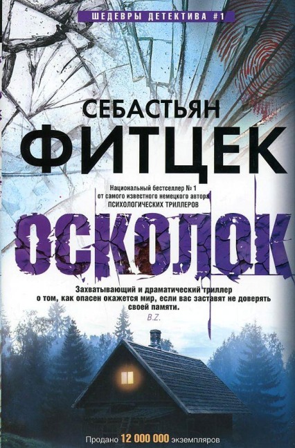 Oskolok - Sebastan Fitzek, Michael Tsokos