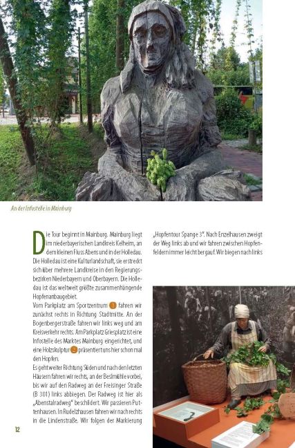 InsideView 7