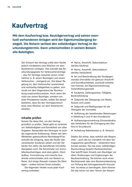 InsideView 7