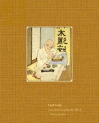 Cover-Bild zum Titel 'Emil Orlik' von ''