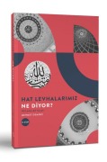 Cover-Bild zum Titel 'Hat Levhalarimiz Ne Diyor' von 'Mehmet Demirci'
