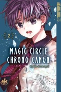 Cover-Bild zum Titel 'Magic Circle Chrono Canon 02' von 'Kyoko Kumagai'