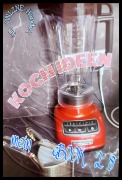 Cover-Bild zum Titel 'KOCHIDEEN' von 'RAYMONDi'