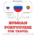 Travel words and phrases in Portugese - Jm Gardner
