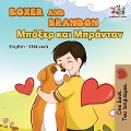 Boxer and Brandon - Kidkiddos Books, Inna Nusinsky