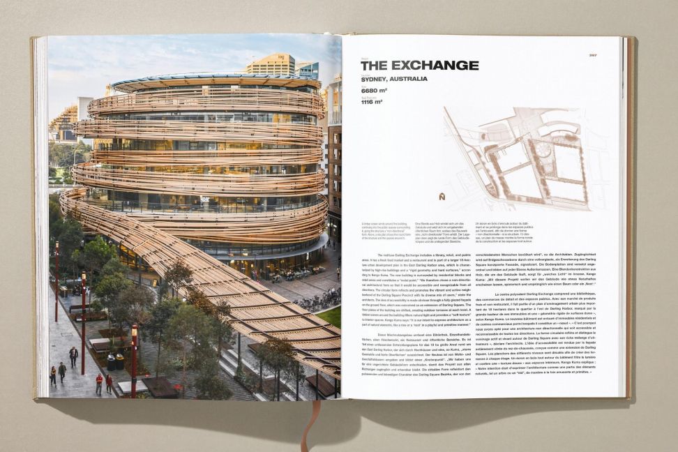 InsideView 13